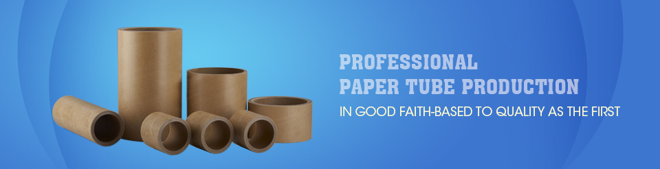 Jiangmen City Xinhui District Fengshun paper products Co., Ltd.